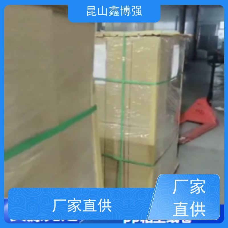 pp粘尘纸卷 免刀粘尘纸卷 鑫博强各种规格定做