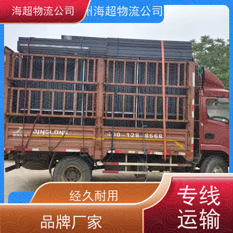 郑州到嘉定区物流公司天天发车2026