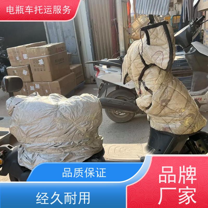 中原集装箱物流公司上门接货