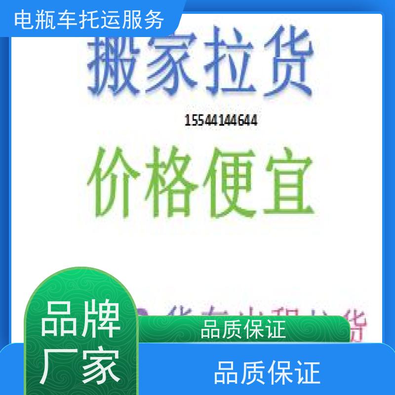 二七集装箱物流供应方式上门接货