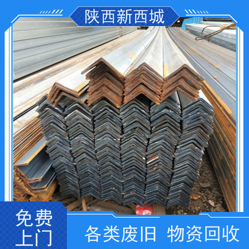 回收紧急收购东莞茶山二手机床大水磨 二手高速冲床设备买卖回收