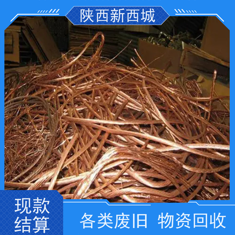 收购制药厂实验室器械 二手包装机械生产线设备收购