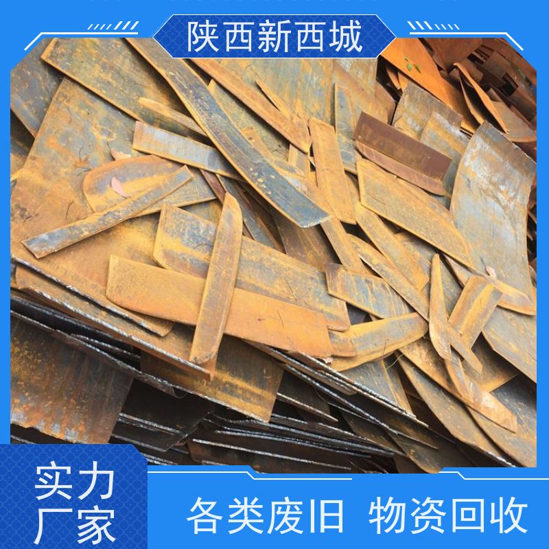 回收工厂废旧设备 整厂机器废铁打包拆除 二手生产线收购