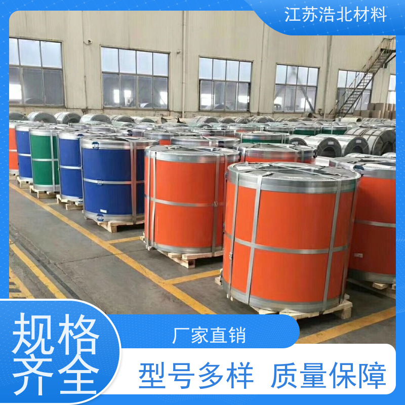 冠 洲 高耐蚀彩涂板 洗涤烘干设备背板 样式优雅 