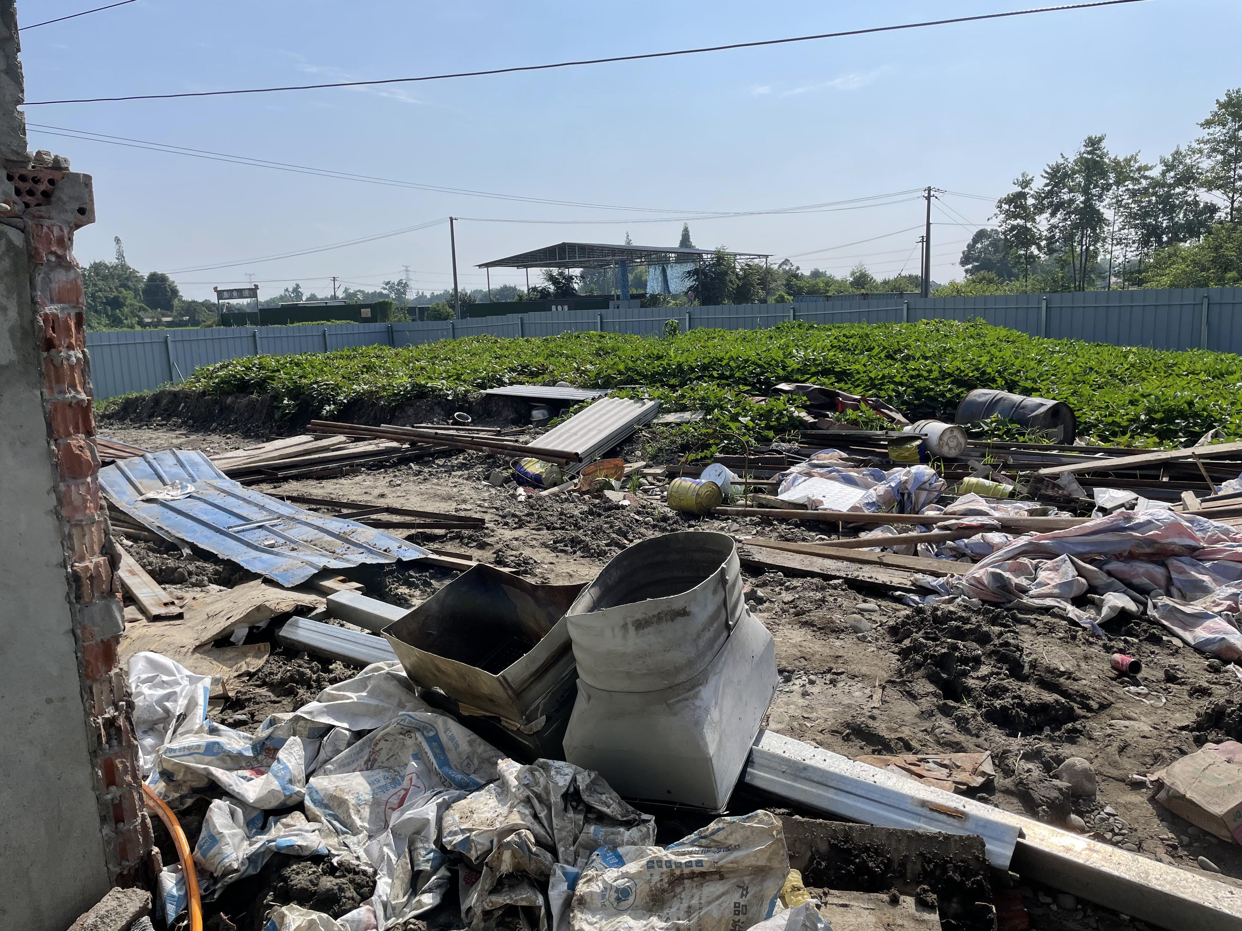 海林市第三方土地评估公司
