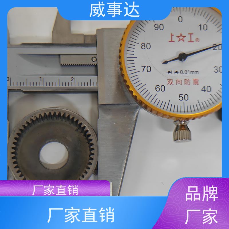 应用广泛 来图来样定制 寿命久 不锈钢 扫地机变速箱内齿圈