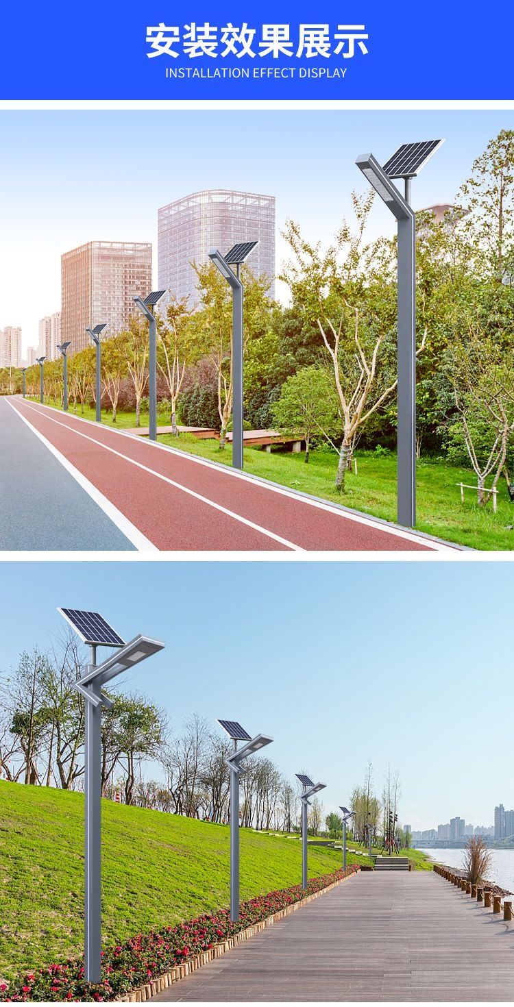浙江环保节能高杆灯 广场照明