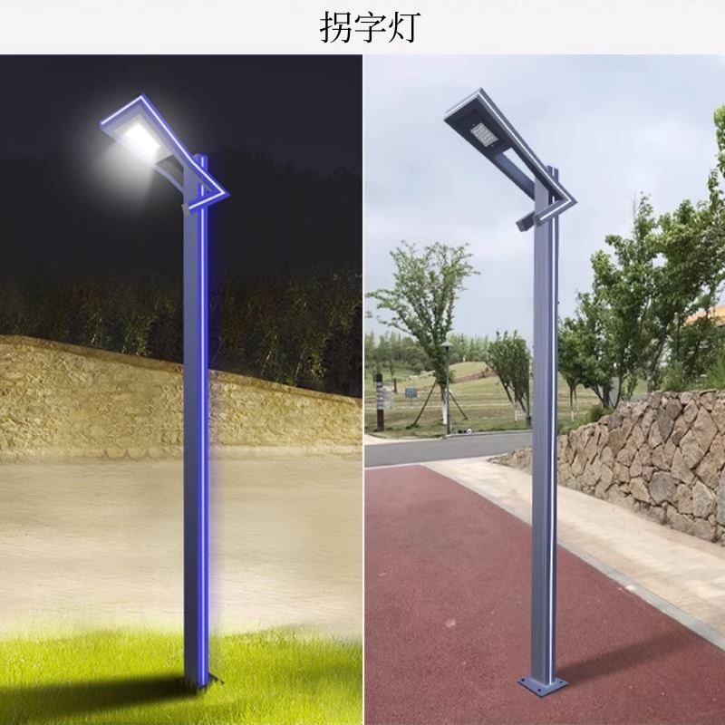 浙江环保节能 草坪景观灯 接线