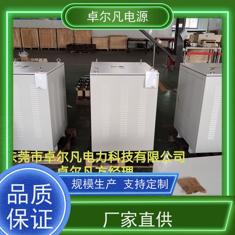 工程配电柜 出口加拿大 三相208V变480V UL整机认证 卓尔凡电力