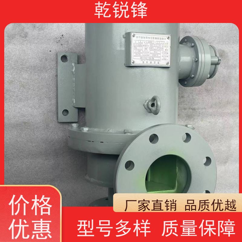 乾锐锋 变压器油泵 6BP1.80-2.5/1.1V 适应性强 高效率