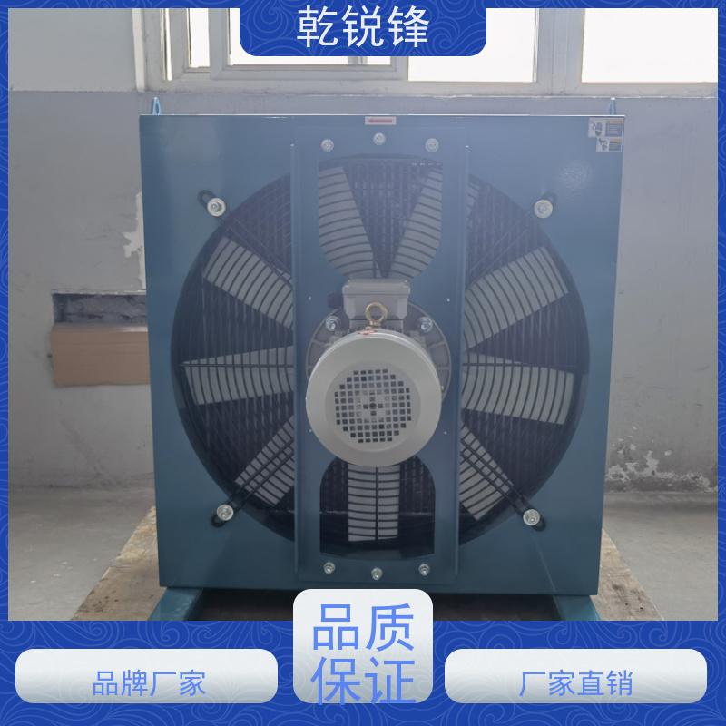 乾锐锋 电机冷却器 AL404-CA110V 维护简单 低温冷却器