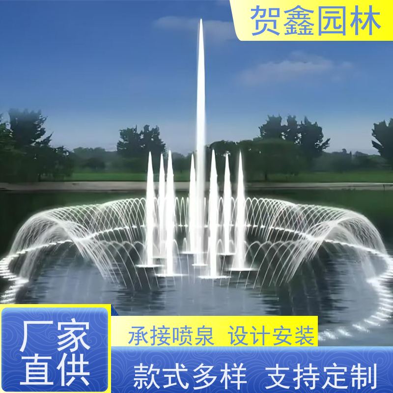  湖面喷泉工程施工 河道喷泉设计制作 脚踏喷泉设计施工 喷泉设备批发