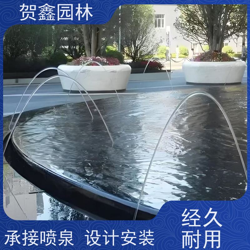  感应喷泉工程施工 自行车喷泉制作厂家 铃铛喷泉安装厂家 喷泉设备批发