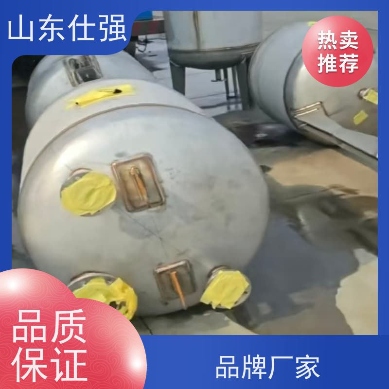 仕强 厂 无铬钝化剂SQ-DN3003 一手货源