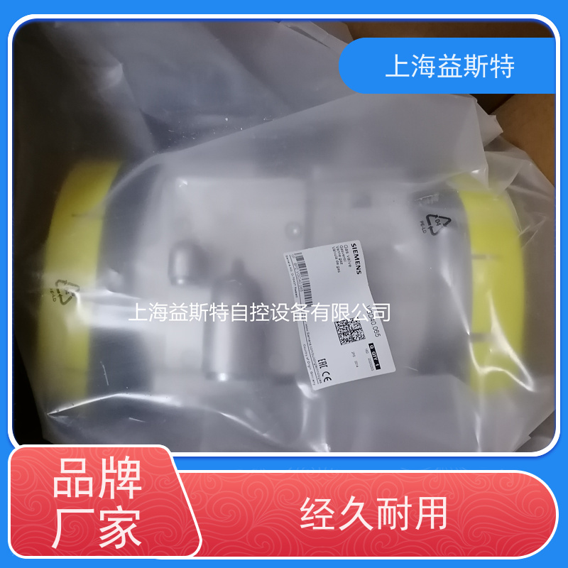 益斯特 西门子电磁阀 燃气设备 可根据工况调整参数