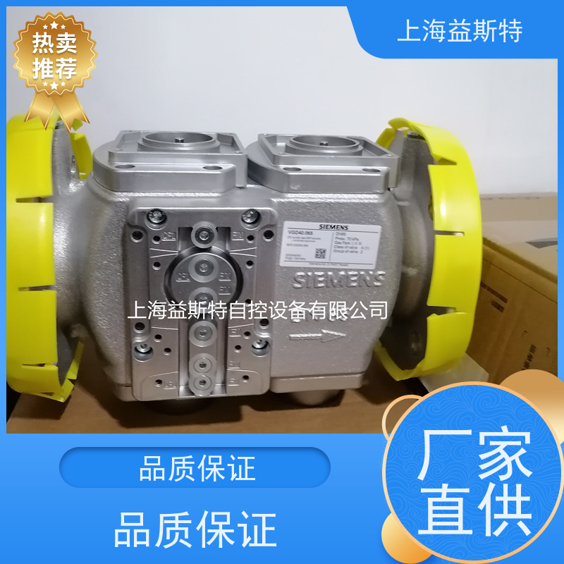 上海益斯特自控设备 西门子组合阀 库存 一件可发