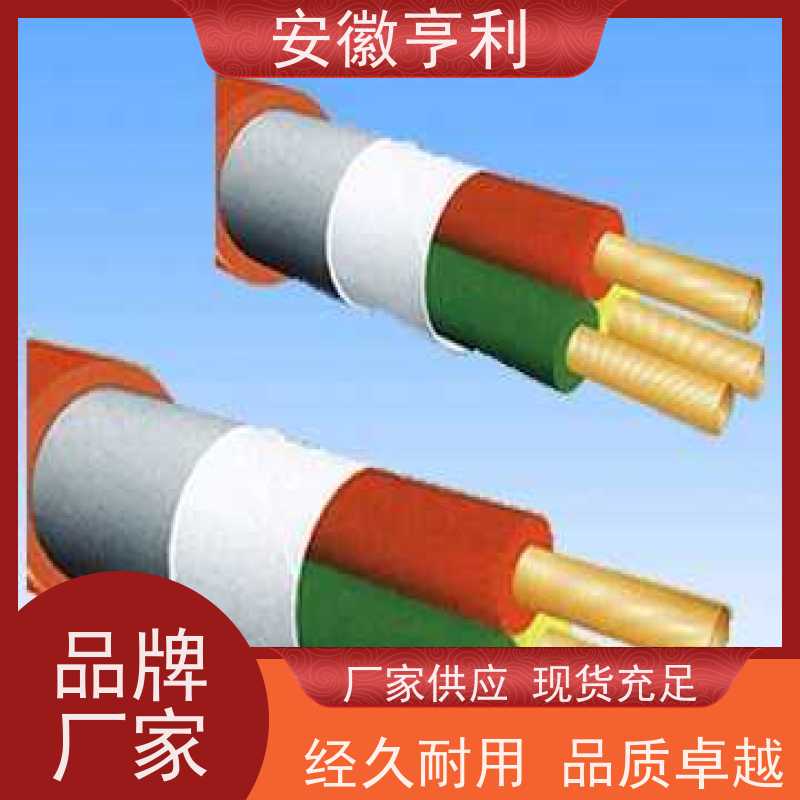 安徽亨利仪表电缆有限公司 23*1.5 额定电压 咨询详情
