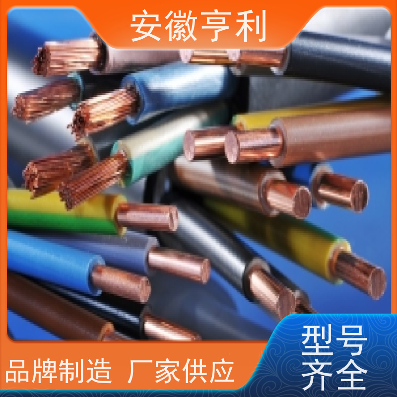 安徽亨利仪表电缆有限公司 4*1.5 额定电压 耐火控制电缆