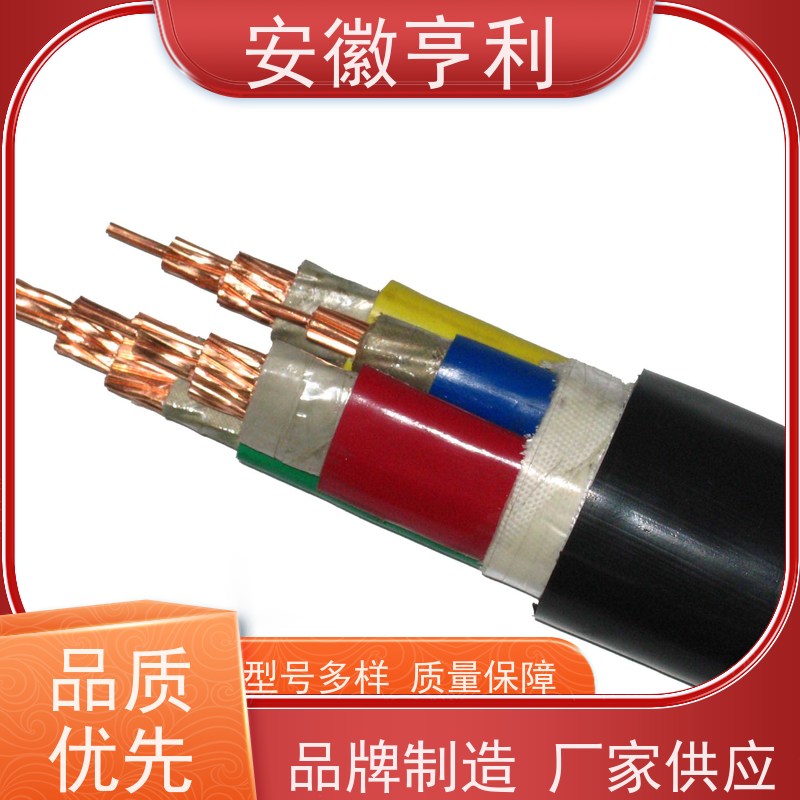 安徽亨利仪表电缆有限公司 性能稳定 硅橡胶控制电缆 11*1.5