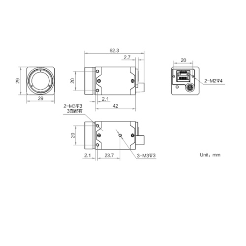 海康威视 海康威视