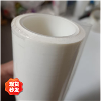 粘尘纸卷 粘合胶卷 鑫博强推存1500D除尘数字化