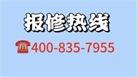 富士单反相机黑屏故障维修