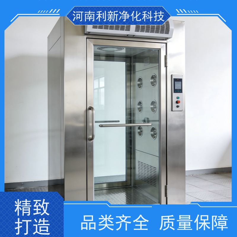 ���� ���������� �۸�  �����豸