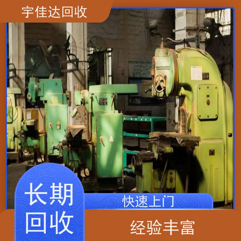 眉山废铜回收厂商