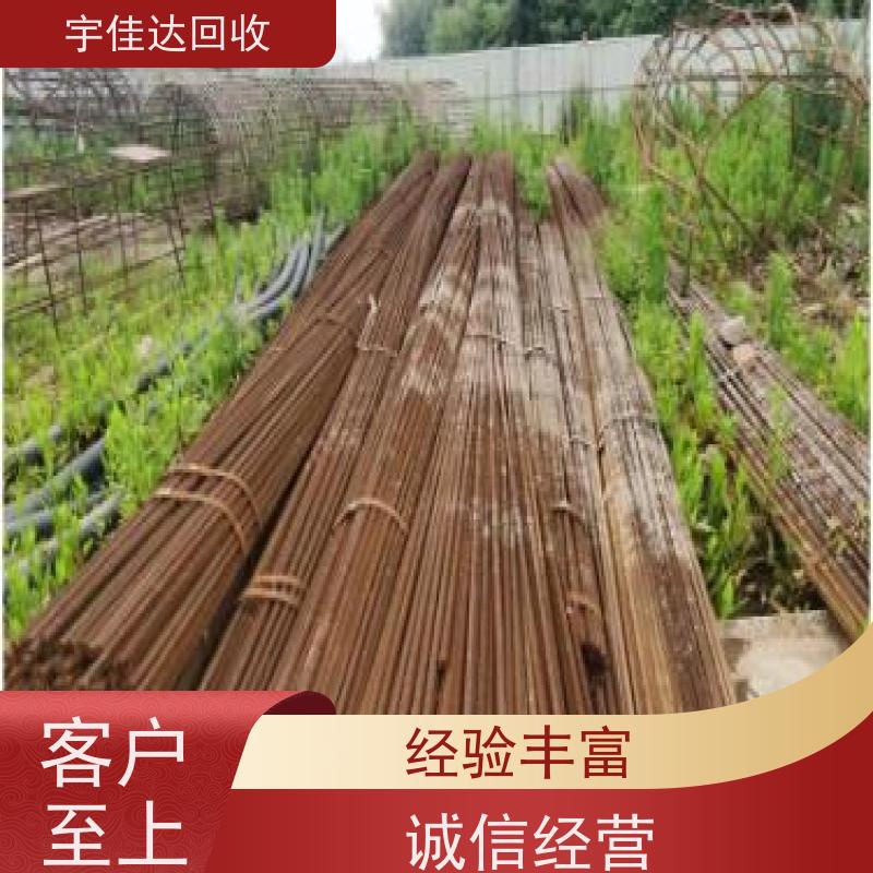 雅安废铜回收厂