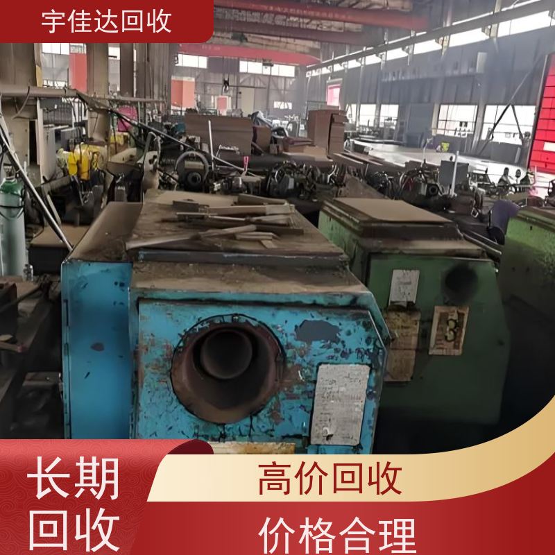 德阳金属回收价格