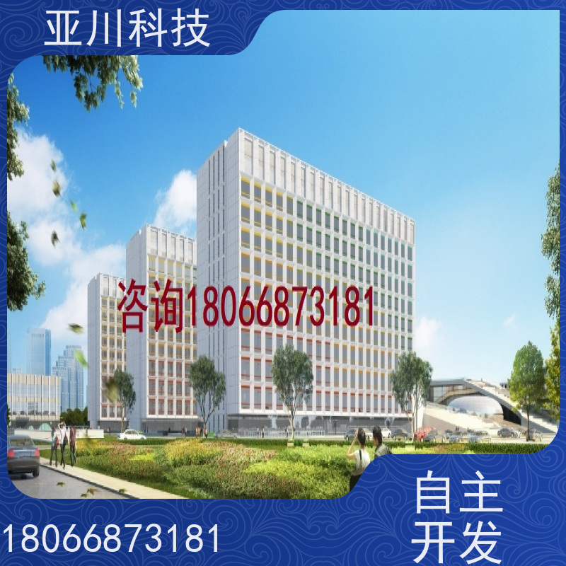 河北AI赋能IBMS综合运维平台安全管理提高工作效率，节约运行成本