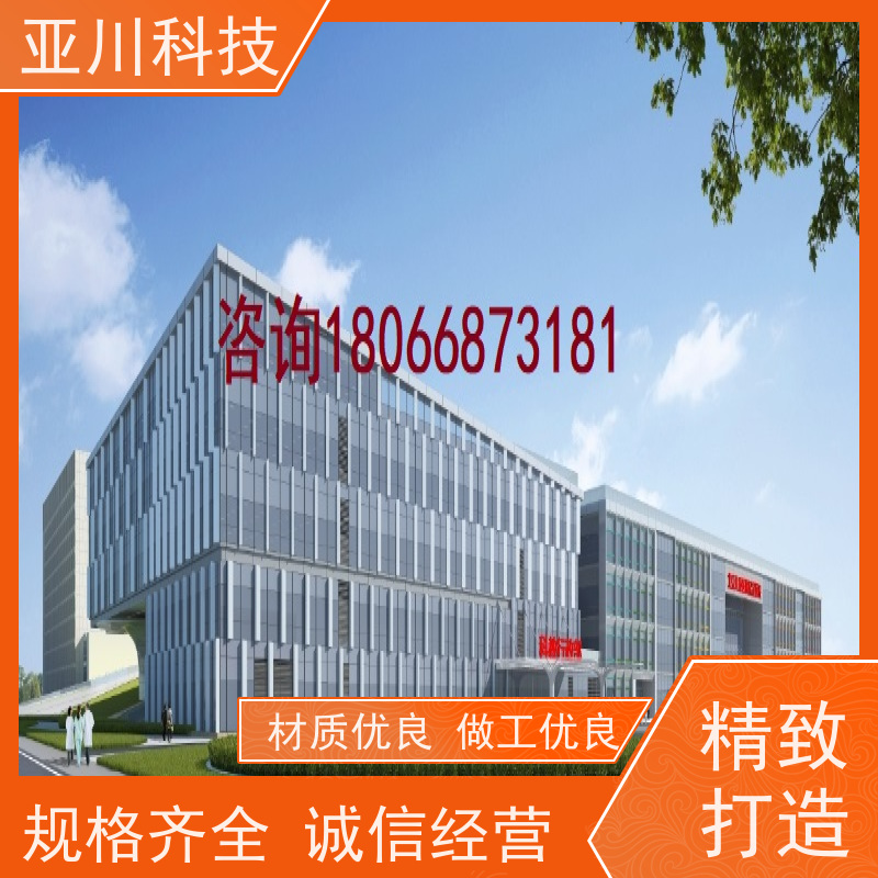榆林ibms智能化集成系统与三维建模安全管理减少运营成本，提升商业价值
