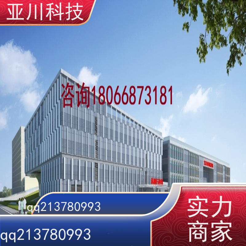 保定ibms智能化集成系统与三维建模时间调度管理提高工作效率，节约运行成本