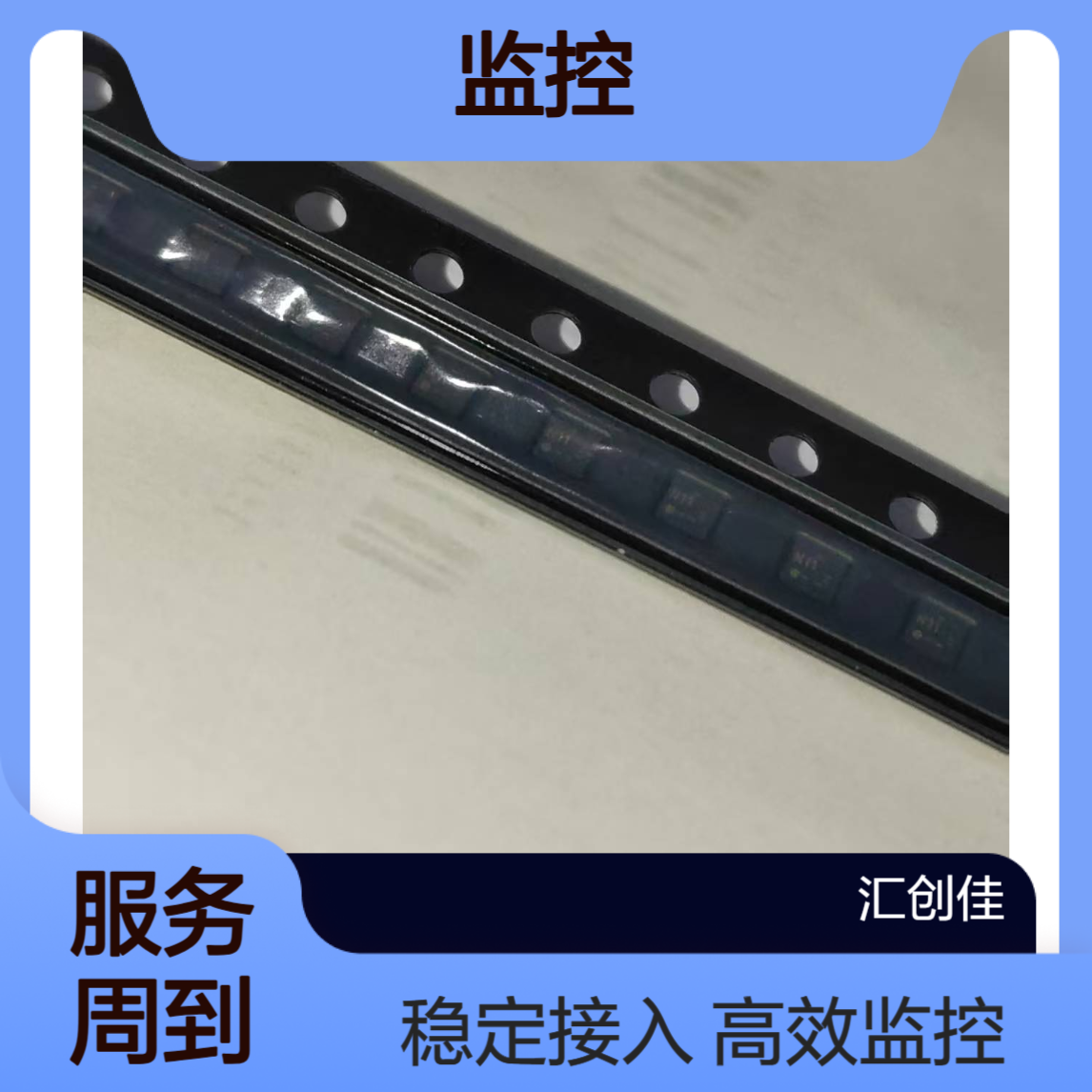 NT3H1101W0FHKH 射频和无线 RFID，射频接入，监控 IC