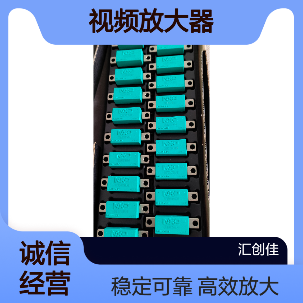 CGD1046HI 集成电路 线性 放大器 视频放大器和模块