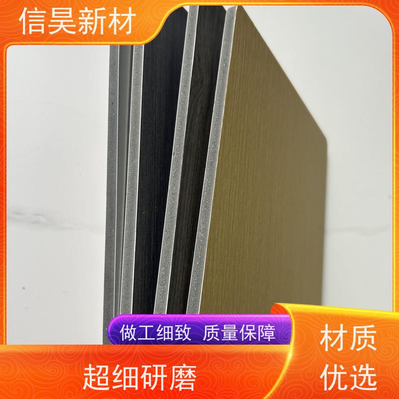 广东护墙板采用碳晶板墙面装饰，支持按需定制，外形美观大方