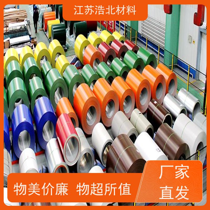 黄 石 高耐蚀彩涂板 洗涤烘干设备背板 性能可靠 