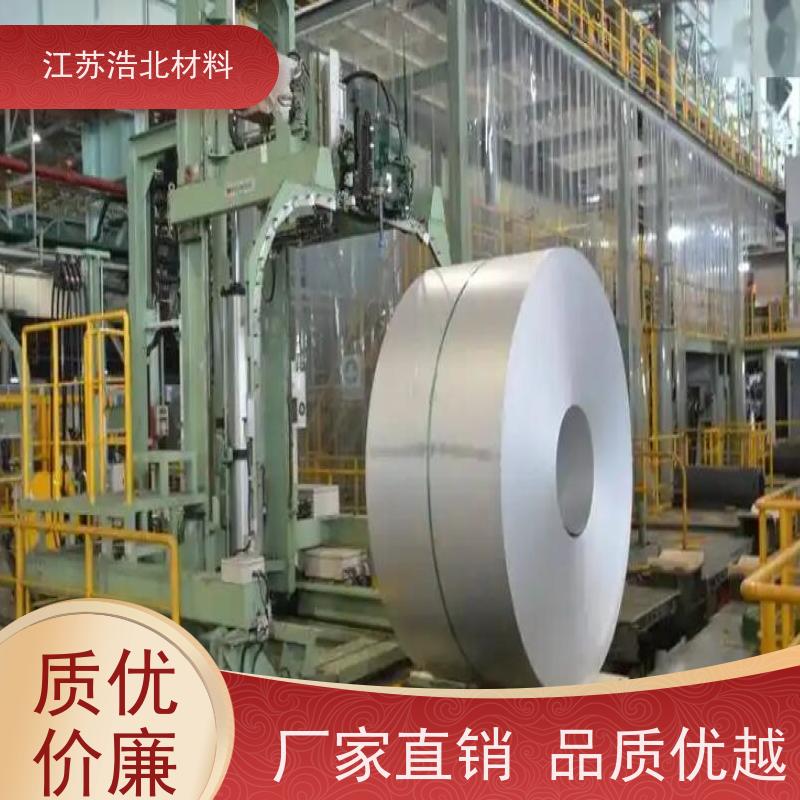 宝 钢 镀铝锌钢板批发 洗涤烘干设备背板 一站式服务  提供样板