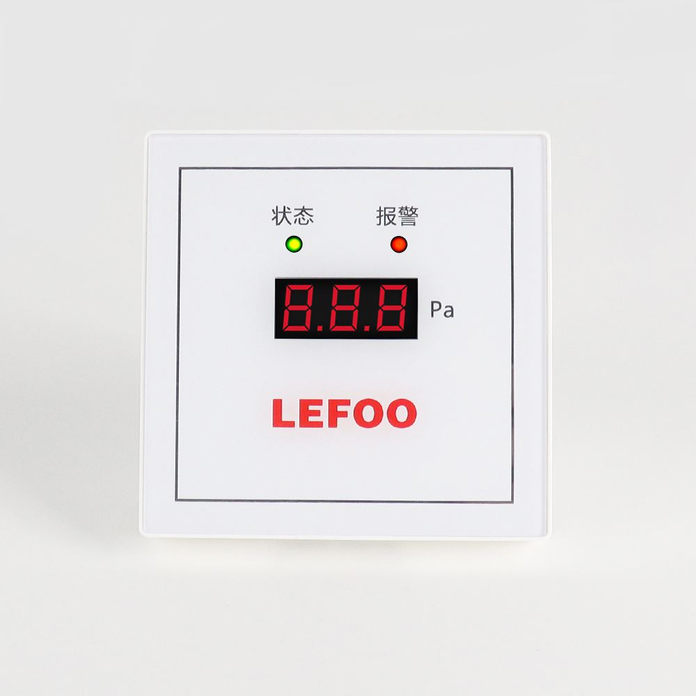 LFDS630真空泵数显压力开关品牌 多单位可显示