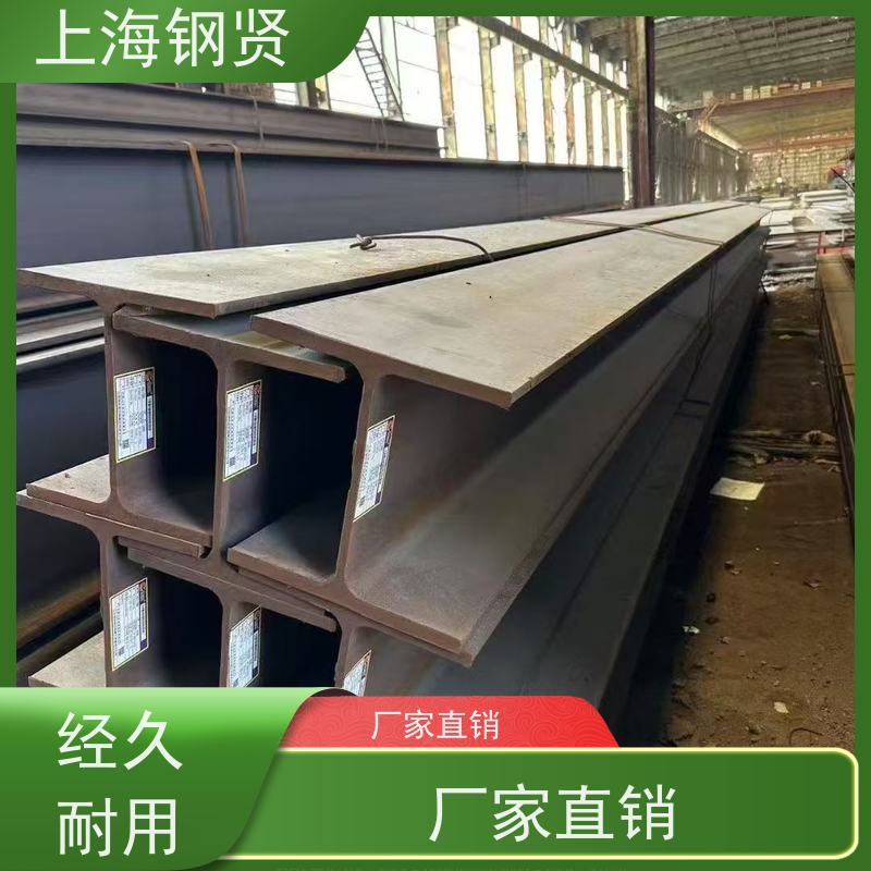 螺纹钢 美标A992 力学设计优化，
