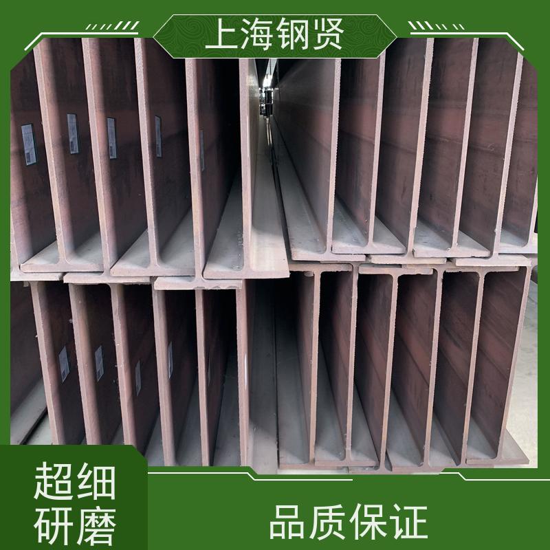 螺纹钢 澳标G250 强度和耐候性突出