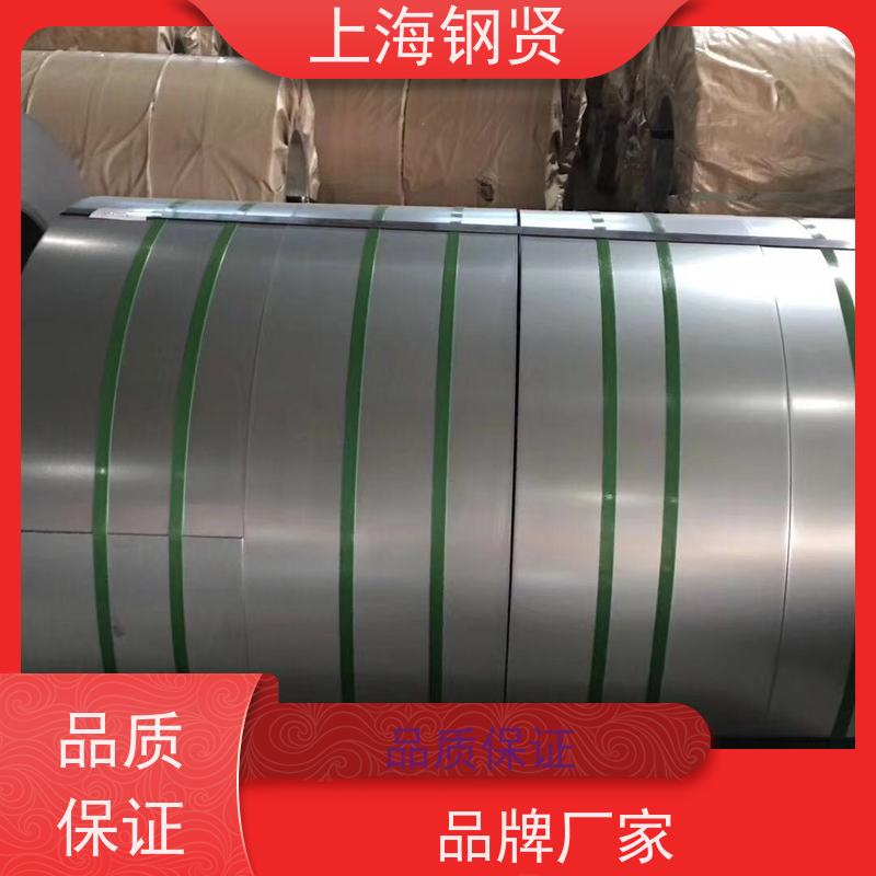 浙江沪 汽车配件镀锌卷 大量库存武钢股份