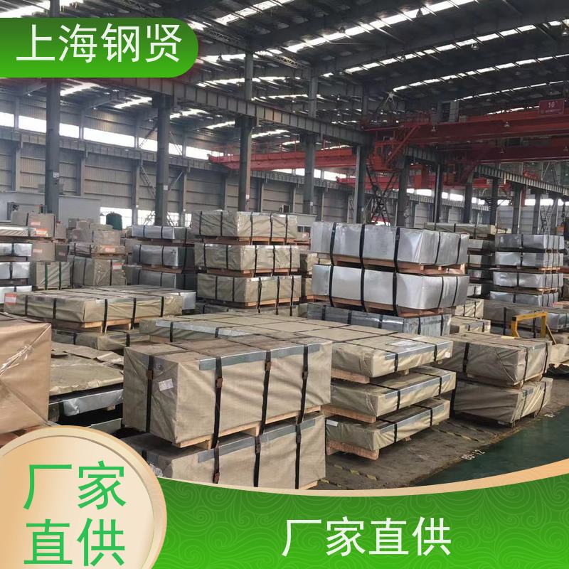 螺纹钢 澳标AS300 抗弯抗扭性能强，