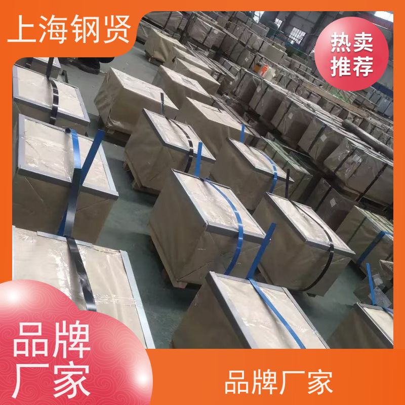 螺纹钢 无花无油武钢镀锌 国标美标A992