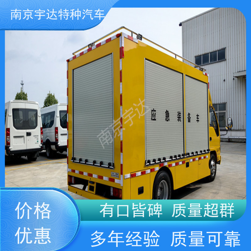 五十铃双排救险车应急发电车3.0排量 200KW移动发电车包上户