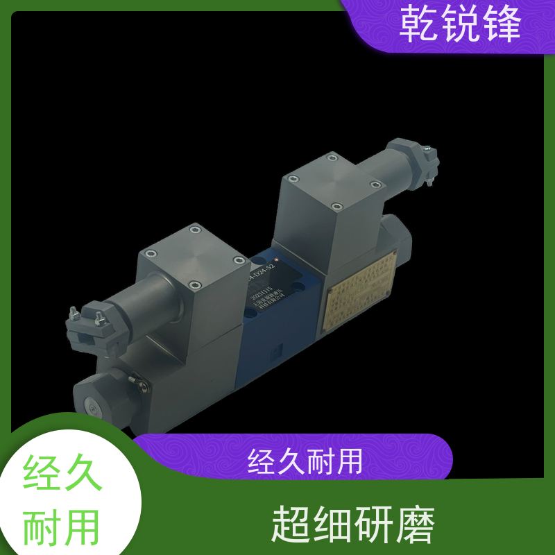 乾锐锋 防爆比例换向阀 油田防爆芯 GDYW-25G-31.5B-3/B220BN9/50