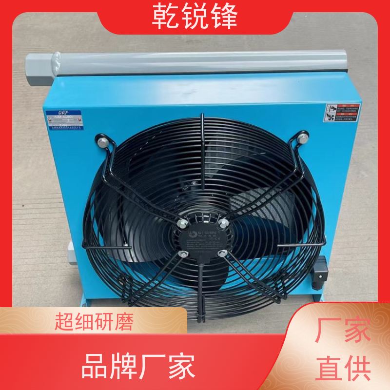 乾锐锋 工业冷却器 AL608-DC12V 工作压力范围广 冷却系统