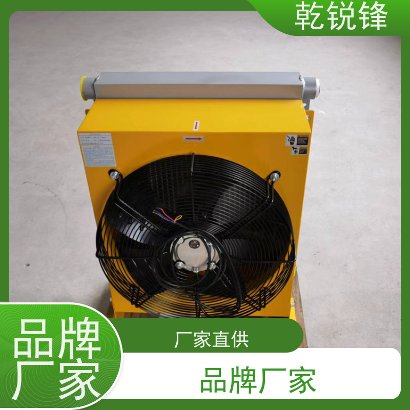 乾锐锋 风冷却器选型 AH1680L-AC415 无腐蚀隐患 冷却系统