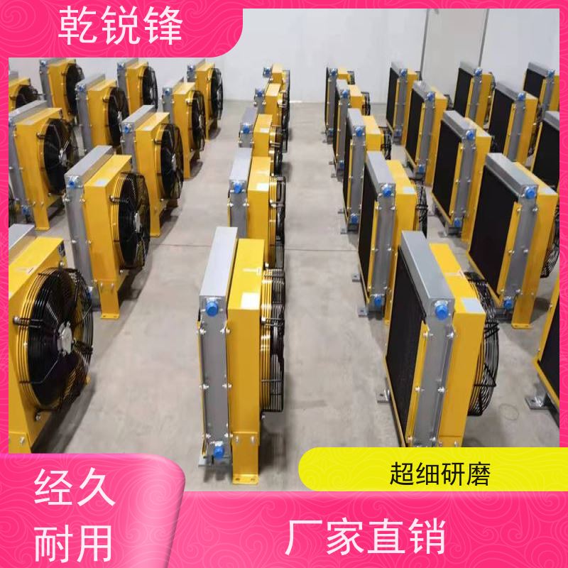 乾锐锋 工业冷却器 AH1490L-AC110 无腐蚀隐患 冷却系统