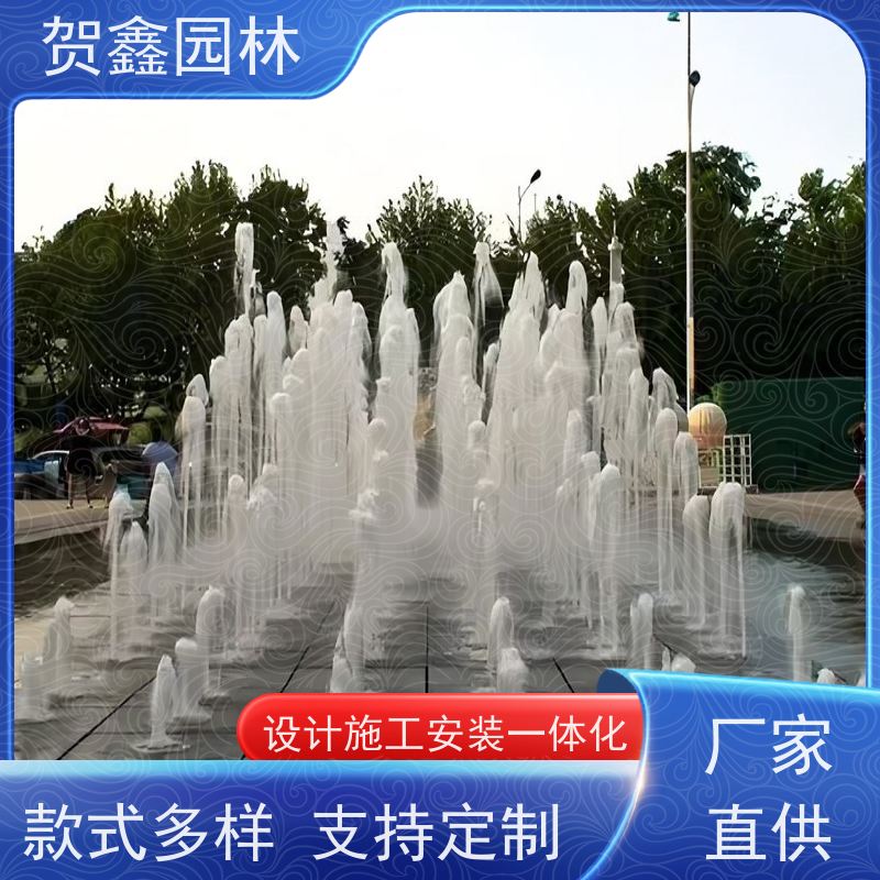  感应喷泉设计制作 自行车喷泉工程施工 铃铛喷泉设备公司 承接喷泉工程
